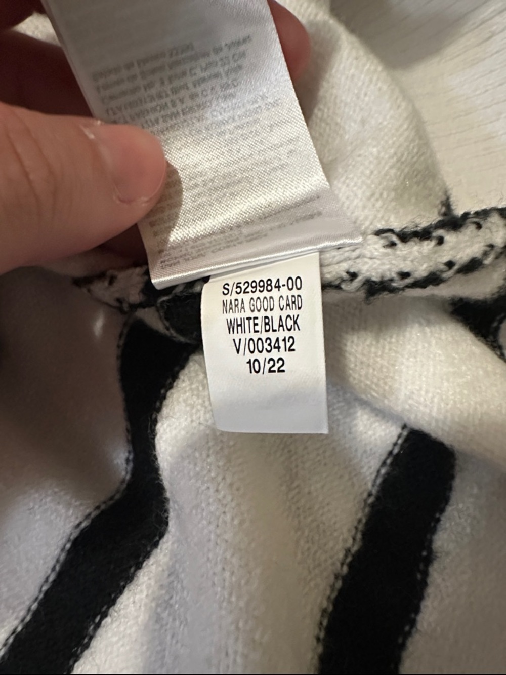 Old Navy White and Black Striped Crew Neck Cardigan NWT - Picture 10 of 10